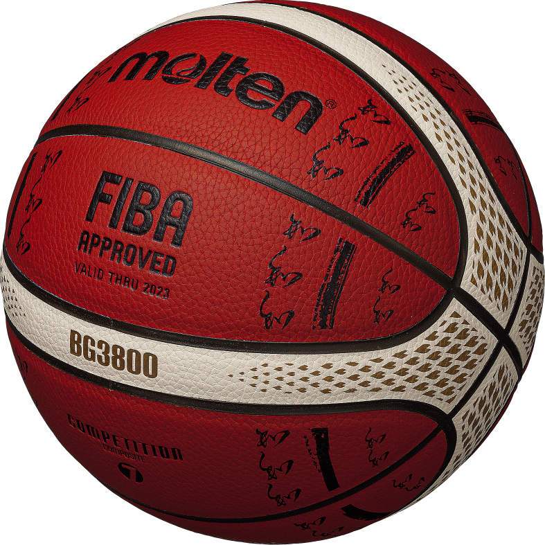 Molten Basketball B7G3800-S0J