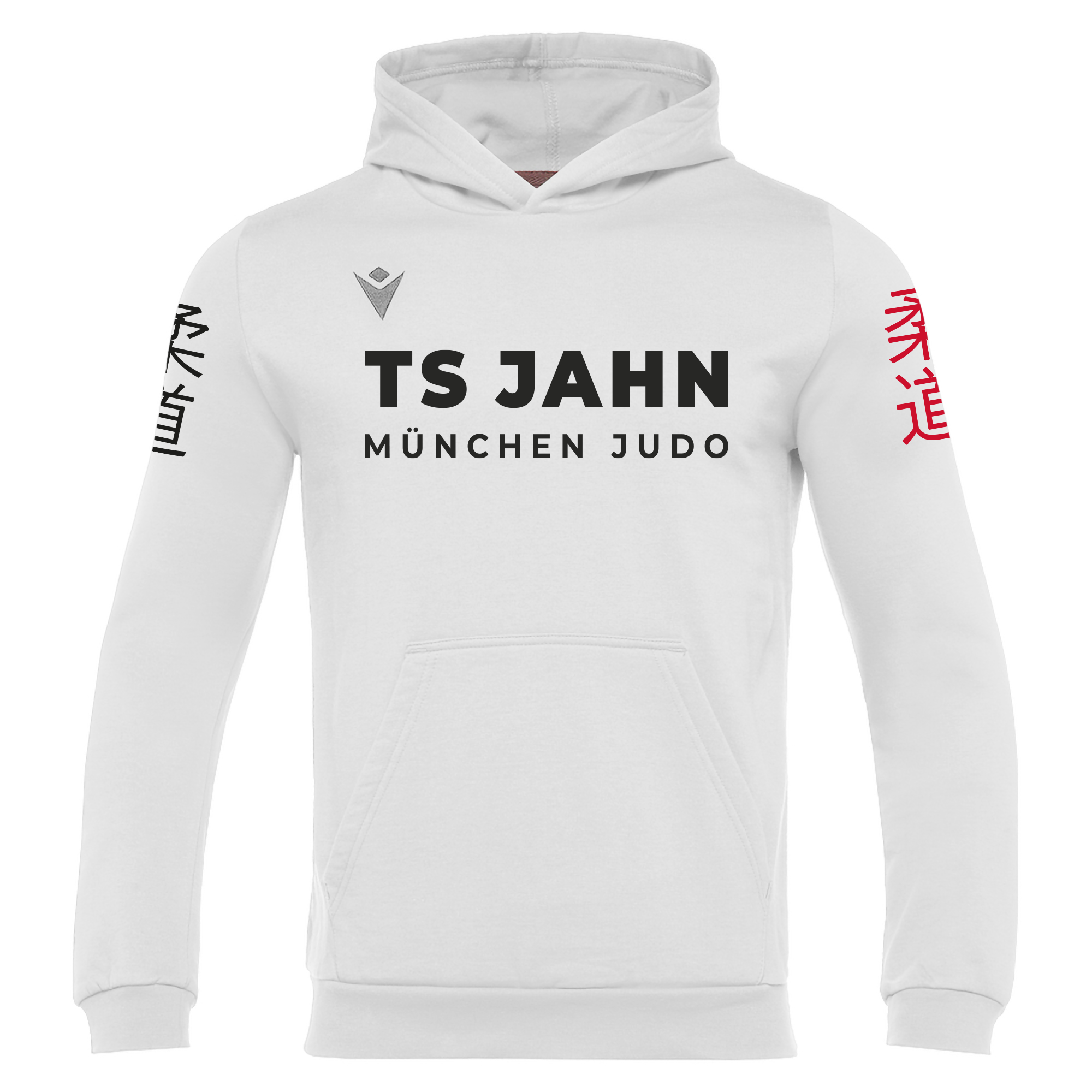 Jahn Judo Hoodie