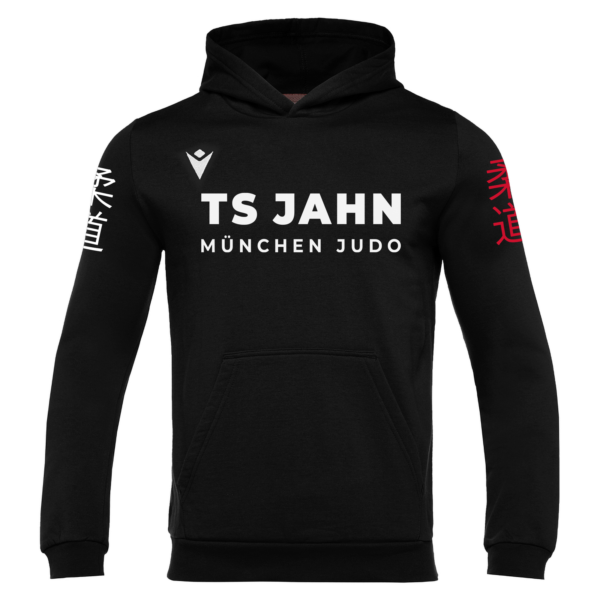 Jahn Judo Hoodie