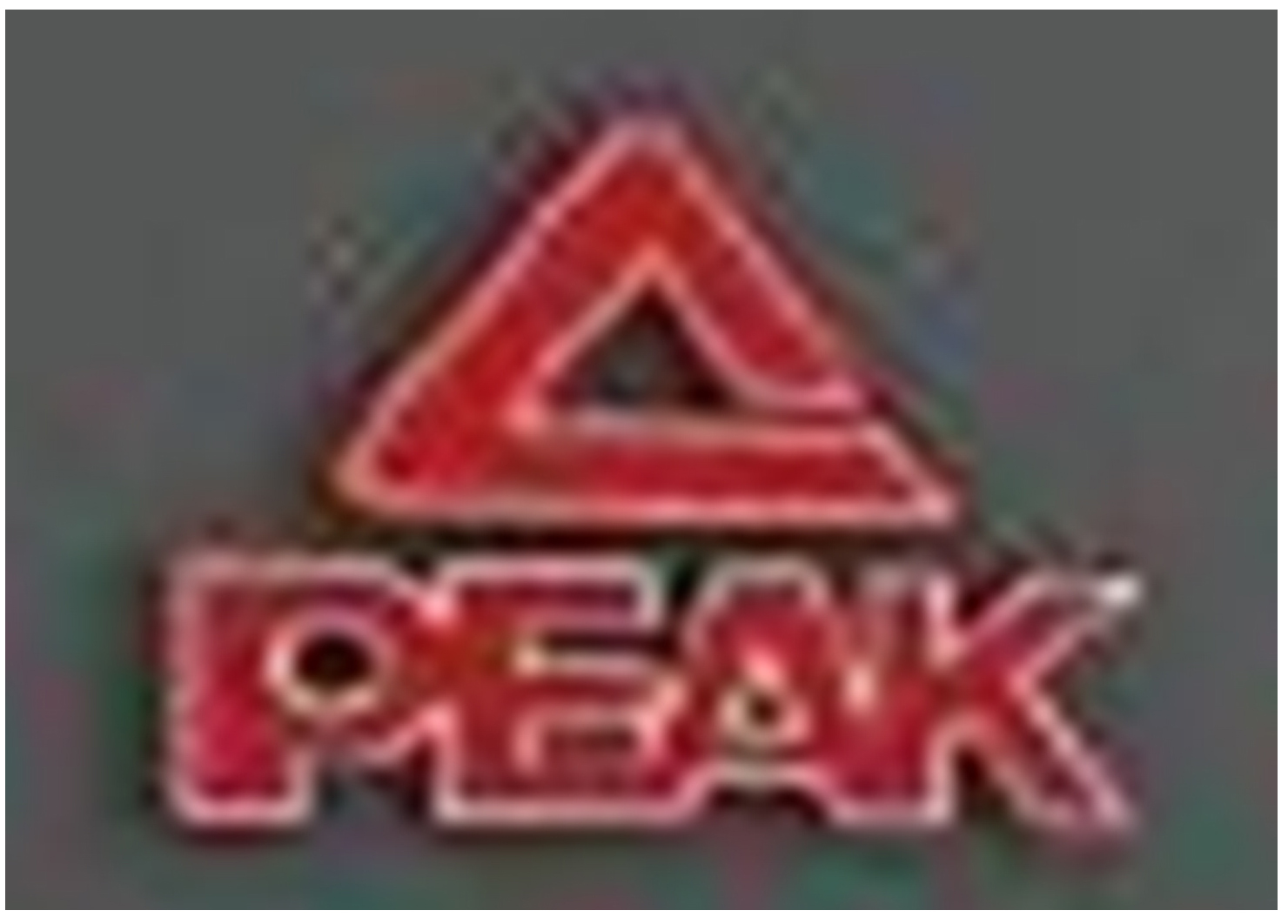 Image Wall LOGO