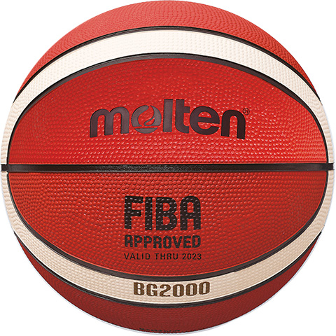 Molten Basketball B7G2000