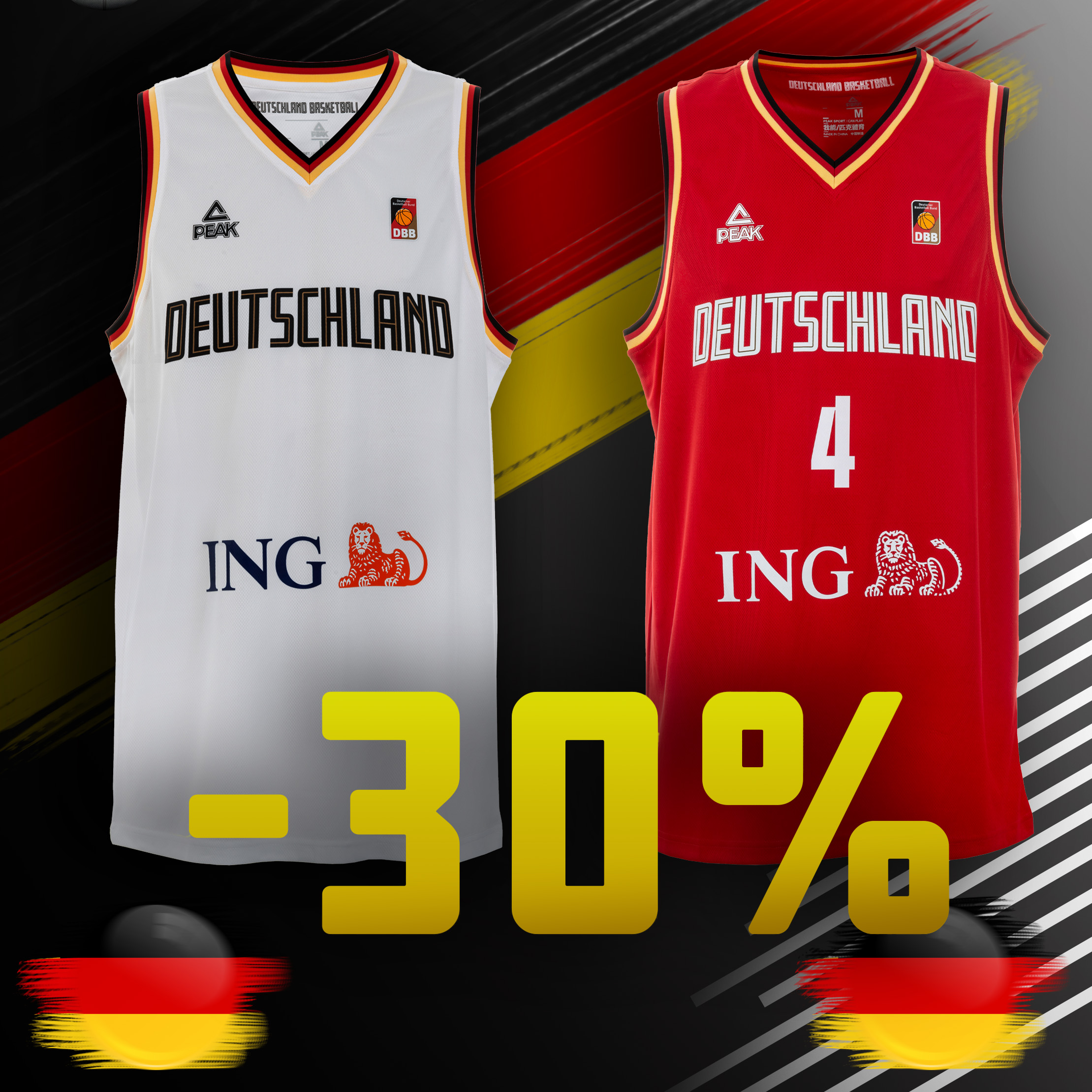 Deutschlandtrikot 30%