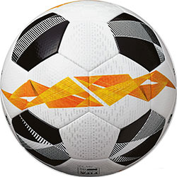 Molten Fußball F5U5003-G9